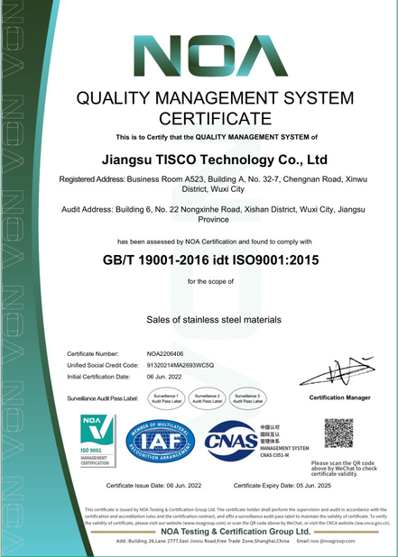 China Jiangsu TISCO Technology Co., Ltd certificaciones